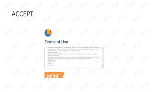 TP钱包软件过期提醒与用户应对策略