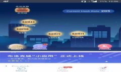 虚拟币钱包被盗案：黑客