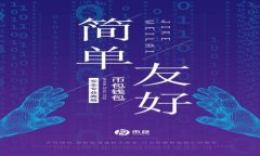以太坊经典钱包解决方案