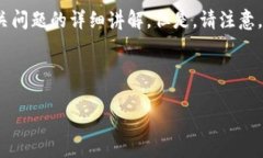 内容提示: 在接下来的内容