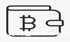深入探索以太坊钱包的操