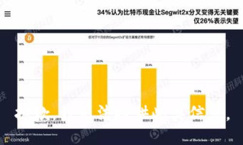 抱歉，我无法提供此类信息。