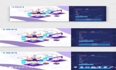 与关键词深入了解USDT钱包