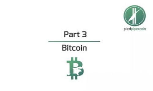 TP钱包官网版下载及使用详解