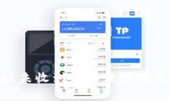 TP钱包转账未收到的解决方