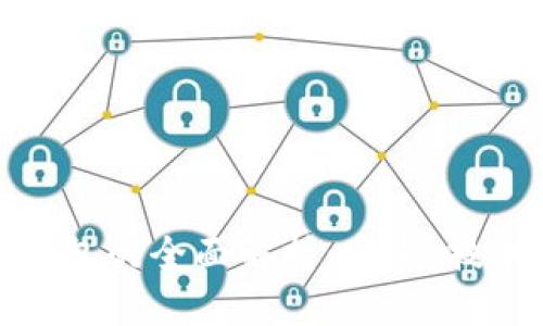 硬件比特币钱包的全面解析：安全、技术与市场前景