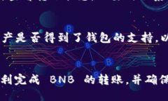 思考一个优质的   如何将