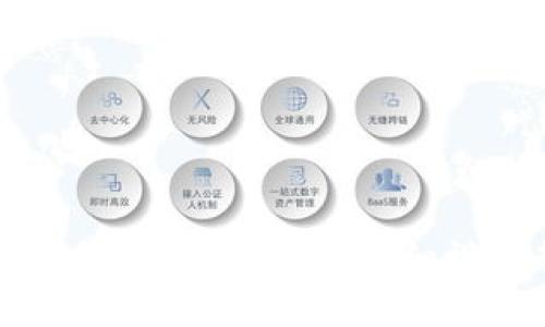 如何使用TP钱包进行闪兑：详细视频教程指南
