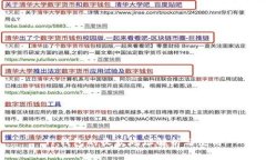 TP钱包的收款地址解析与使