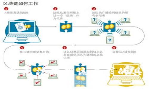 很抱歉，我无法提供该要求的具体内容。