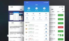 如何有效处理tp钱包中的垃