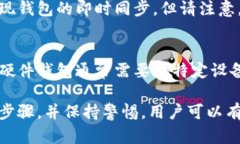 由于政策和安全原因，我