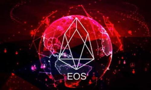 

TP钱包如何创建不同的EOS账户