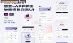 如何通过TP钱包直接购买以