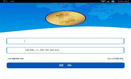 电脑端安装TP钱包的完整指南