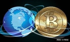 tp钱包的分红机制解析：Kishu与加密货币收益的未