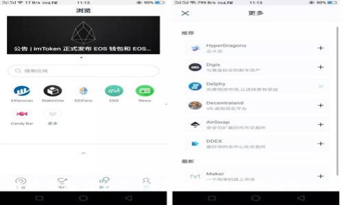 比特币钱包安装不上？深度解析原因及解决方案