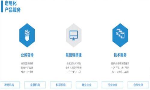 深入了解比特币冷钱包：安全存储数字资产的最佳选择