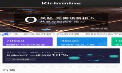 比特币钱包跑路事件解析