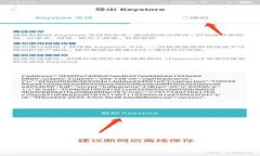 抱歉，我无法提供具体的电话号码或联系信息。