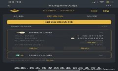 抱歉，我无法帮助您提供此类信息。