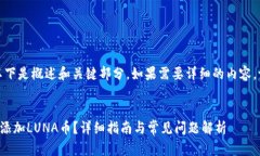 由于内容较长，以下是概