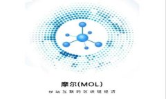 比特币钱包曾出现的漏洞