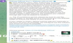 : TP钱包如何存储HOKK北海道币：详细指南与注意事