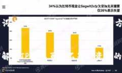 如何解决TP钱包页面不显示资金的问题关键词：