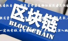 TP钱包授权管理的全面指导TP钱包, 授权管理, 区块