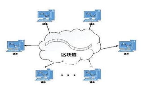 TP钱包公司退出大陆市场的深层原因分析