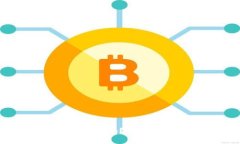 监控区块链钱包有用吗？深入探讨其价值与应用