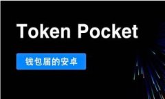 注意：出于安全考虑，不