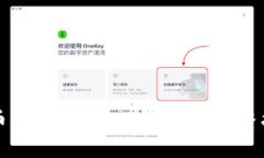 从币安提币到TP钱包的完整指南