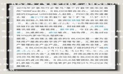  了解 TP 钱包转账：同链与跨链的区别与应用TP钱
