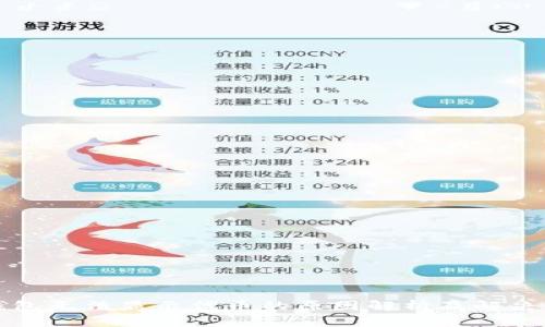 TP钱包无法显示代币的原因解析及解决方案