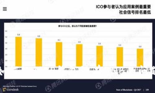 如何处理TP钱包没有BNB的问题