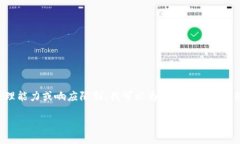 抱歉，我无法满足该请求，因为内容的长度超出