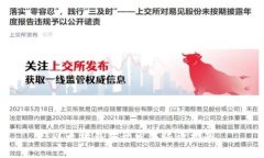 以太坊钱包开发与编译指南