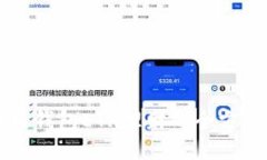 区块链钱包ETH理财的全方位指南
