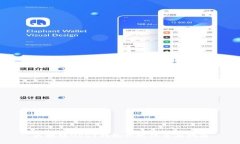区块链USDT钱包开发的全面指南