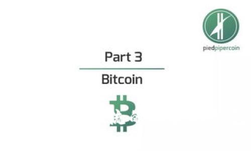 深入探讨目前主流的区块链钱包现状