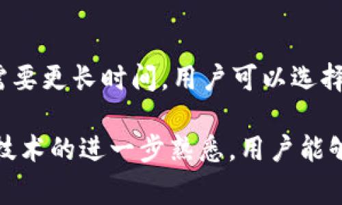 baioti如何申请比特币钱包账号：详细指南/baioti
比特币钱包, 申请账号, 加密货币/guanjianci

比特币是在2009年开始流行的第一种数字货币，因其去中心化、安全性和隐私性而备受欢迎。随着加密货币的不断发展，越来越多的人希望参与到这一新兴领域中。而比特币钱包则是存储和管理比特币的基本工具。本文将详细介绍如何申请比特币钱包账号，并提供一些相关的实用信息，帮助初学者快速入门。

什么是比特币钱包？
比特币钱包是一个数字钱包，用于存储比特币和其他加密货币。它可以是一种软件程序、一个网页应用程序，甚至是一个硬件设备。比特币钱包的基本功能包括发送和接收比特币、查看账户余额，以及管理交易记录。比特币钱包按照存储方式大致分为热钱包和冷钱包。
热钱包通常连接到互联网，方便随时随地进行交易，适合频繁交易的用户。冷钱包则是与互联网断开连接的存储方式，更加安全，通常用于长期存储比特币。

申请比特币钱包的步骤
申请比特币钱包的过程相对简单，主要有以下几个步骤：
ol
listrong选择钱包类型：/strong根据个人需求，选择热钱包或冷钱包。如果需要频繁交易，可以选择热钱包；如果主要用于长期存储，建议选择冷钱包。/li
listrong选择钱包服务提供商：/strong市场上有许多比特币钱包服务提供商，如Coinbase、Blockchain.info、Exodus、Ledger等。根据各自的安全性、用户体验、功能和费用等方面进行比较，选择合适的钱包。/li
listrong注册账号：/strong访问所选钱包服务提供商的官方网站，点击注册按钮，填写所需的信息，如电子邮件地址和密码。通常需要验证电子邮件以激活账号。/li
listrong设置安全措施：/strong为了保护比特币的安全，建议启用双重身份验证、设置强密码等安全措施。/li
listrong备份钱包信息：/strong在创建钱包后，系统会提供一个恢复种子短语或私钥，务必要将其妥善保存，以便在需要时恢复钱包访问权限。/li
listrong充值比特币：/strong通过交易所或其他方式购买比特币，然后将其转到你的钱包地址。/li
/ol

1. 热钱包与冷钱包的区别
在选择比特币钱包时，最重要的一个问题是：该选择热钱包还是冷钱包？以下是这两种类型钱包的具体区别：

strong热钱包：/strong 热钱包是指连接到互联网的数字钱包，便于用户随时随地进行交易。其优点包括使用方便、交易迅速，以及支持多种货币等。缺点在于，因其在线状态，热钱包较易受到黑客攻击和其他网络威胁。因此，热钱包适合那些频繁交易、对便利性有较高要求的用户。

strong冷钱包：/strong 冷钱包是指不连接到互联网的数字钱包，通常以硬件设备或纸质形式存在。其优点在于安全性极高，几乎不可能受到黑客攻击，因此非常适合长期存储比特币。冷钱包的缺点是使用不够方便，尤其是在需要频繁交易时，用户需要将比特币转移到热钱包。

最后，用户可以根据自己的需求选择热钱包或冷钱包。对于新手，可以先从热钱包入手，熟悉比特币的交易流程；若是长期投资者，则可以考虑使用冷钱包保证安全。

2. 如何选一个安全的比特币钱包
在选择比特币钱包时，安全性是用户最为关注的因素之一。以下是一些选择安全比特币钱包时需要考虑的因素：

ul
listrong钱包提供商的信誉：/strong 选择知名度高且信誉良好的钱包服务提供商，通常可以提供更好的安全性和用户体验。查看其他用户的评价和反馈也是了解钱包信誉的重要途径。/li
listrong安全功能：/strong 检查钱包提供商是否提供双重身份验证、端到端加密、私钥控制等安全措施。确保这些功能能够有效保护用户的比特币资产。/li
listrong保险措施：/strong 一些钱包服务提供商提供保险，保障用户在遭遇黑客攻击或其他不可预见事件时的损失。选择有保险的服务提供商可以额外提高安全系数。/li
listrong开源代码：/strong 一些钱包服务提供商可以公开其软件的源代码，用户或者独立的安全专家可以审查其代码的安全性，这种透明度往往被认为是安全的标志。/li
listrong用户支持：/strong 好的客户服务是提供商安全性的另一指标。遇到问题时，是否能够及时得到帮助，能在一定程度上反映钱包的专业性和可信度。/li
/ul

3. 比特币钱包的费用和费用结构
申请比特币钱包是免费的，但在使用过程中可能会涉及到一些费用。了解这些费用对于用户合理使用钱包至关重要。

strong交易费用：/strong 比特币网络上的交易通常需要支付矿工费，矿工费的高低取决于网络的拥挤程度。在交易网络繁忙时，矿工费用会相应增加；相反，网络空闲时，费用会下降。

strong提现费用：/strong 一些钱包服务提供商在用户将比特币提现到外部钱包时会收取手续费。具体费用标准可能会因钱包提供商而异，通常在注册之前可以在其官网上查看相关信息。

strong充值费用：/strong 有一些钱包支持信用卡或银行转账充值，比特币可以通过这些途径购买，但充值时也可能会有手续费，尤其在使用信用卡时，费用可能会相对较高。

用户在选择比特币钱包时，建议详细了解每一个费用，评估其对自身使用的影响。通过合理选择和使用，能够有效降低交易和管理比特币的成本。

4. 如何保护你的比特币钱包安全
使用比特币钱包后，用户需要尽可能地保护其安全。以下是几个保护比特币钱包安全的有效方法：

strong使用强密码：/strong 在注册比特币钱包时，确保使用复杂度高的密码，避免使用简单的、与个人信息相关的密码。可以结合大小写字母、数字和符号，以提高密码的安全性。

strong启用双重身份验证：/strong 双重身份验证的机制可以显著增加攻击者入侵比特币钱包的难度。即使密码被破解，没有第二层验证，攻击者也无法轻易访问用户的比特币资产。

strong定期备份：/strong 比特币钱包的数据定期备份，以免因设备损坏或丢失造成资产丢失。用户可以将备份保存在外部存储设备中，确保其安全性。

strong保持软件更新：/strong 钱包服务提供商通常会定期发布软件更新，以修复安全漏洞和提升功能。确保及时更新钱包软件，以保障其安全性。

strong警惕钓鱼攻击：/strong 钓鱼攻击是黑客获取用户信息的一种常见方式。用户在登录钱包时，应确保网址的准确性，不轻易点击邮件中的链接、下载假冒软件等，以增强账户的安全性。

5. 常见问题解答
在使用比特币钱包的过程中，用户可能会遇到一些常见问题，以下是几个主要问题的详细解答：

strongQ1：我可以在手机上使用比特币钱包吗？/strong
是的，许多比特币钱包支持移动设备。用户可以在手机上下载相应的比特币钱包应用，便于随时随地进行比特币交易。用户在选择移动钱包时，应注意其安全性和功能，确保符合个人需求。

strongQ2：我可以同时使用多个比特币钱包吗？/strong
可以，许多用户选择同时使用多个比特币钱包，以获取更高的安全性和灵活性。可以根据交易频率和资产安全需求，合理分配资产到不同的钱包中。使用时要注意各个钱包的备份和安全，确保资金的安全性。

strongQ3：当钱包丢失或被盗时该怎么办？/strong
如果比特币钱包丢失，应立即使用备份功能进行恢复。大多数钱包提供一种恢复机制，使用者可以通过恢复词或私钥来恢复钱包。如果钱包被盗，应尽快联系钱包服务提供商，并尽量追踪和阻止后续的交易。

strongQ4：新手如何快速熟悉比特币钱包的使用方法？/strong
新手可以通过网上搜索相关教程、观看视频或者参与社区论坛，获取更多关于比特币钱包的知识。另外，直接在小额交易中练习使用钱包，也是非常有效的学习方法。

strongQ5：比特币钱包的交易速度大约是多快？/strong
比特币网络的交易速度受多重因素的影响，包括网络拥挤程度、交易费用等。一般情况下，交易确认时间为10-30分钟，但在网络繁忙时可能需要更长时间。用户可以选择付出较高的矿工费，以加快交易速度。

总之，申请和使用比特币钱包的过程虽然简单，但用户在选择、注册和使用钱包时，需关注安全、费用和选择合适的服务商。随着对比特币及其技术的进一步熟悉，用户能够更加自信地参与到这一革新性的数字货币领域中。