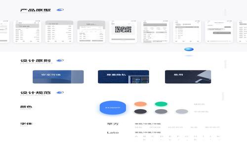 比特币钱包源文件解析与使用指南