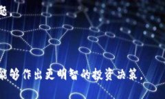 biao ti/biao ti区块链以太坊