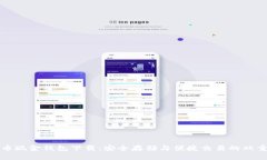 比特币现金钱包下载：安