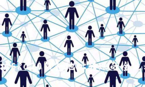  以太坊ERC20钱包地址转账的全流程解析