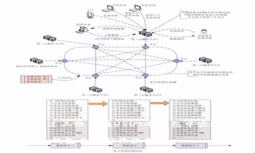 如何通过二维码在USDT冷钱包中实现收款

USDT冷钱包二维码收款指南