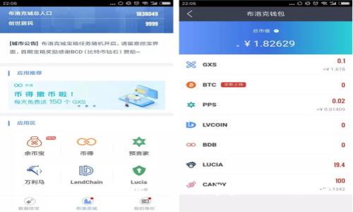 夸克区块链地址钱包：数字金融的新纪元