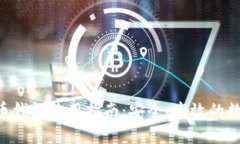 BTS比特股币钱包使用指南